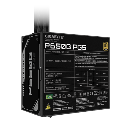 Gigabyte Power Supply | P650G PCIE 5.1 | 650 W - Image 6